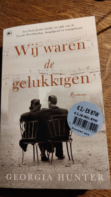 Wij waren de gelukkigen