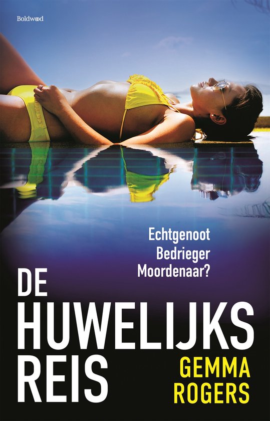 De huwelijksreis