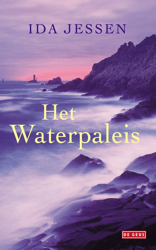 Het Waterpaleis