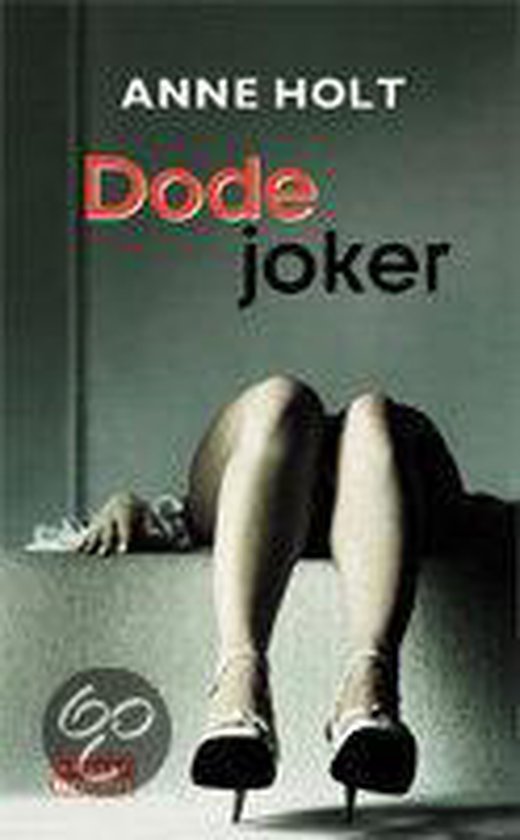 Dode joker