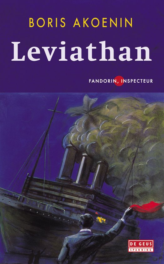 Leviathan