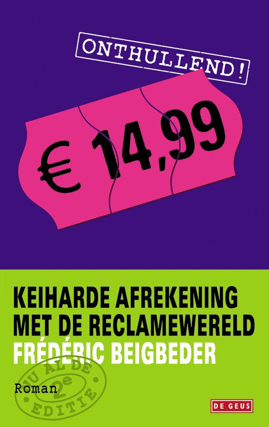 14,99 Euro Pap