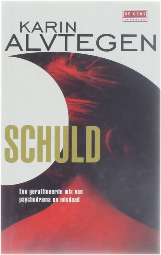 Schuld