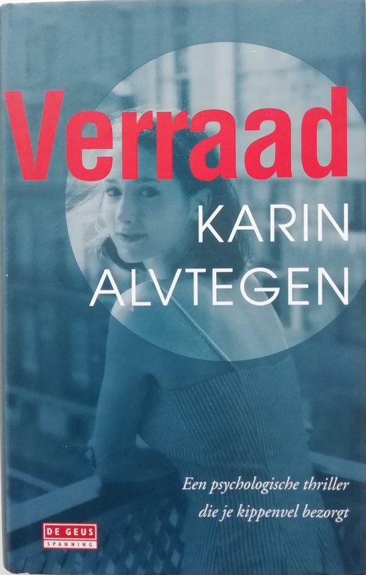 Verraad