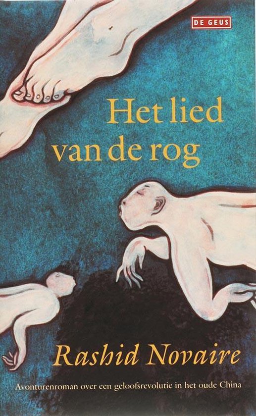 Het lied van de rog