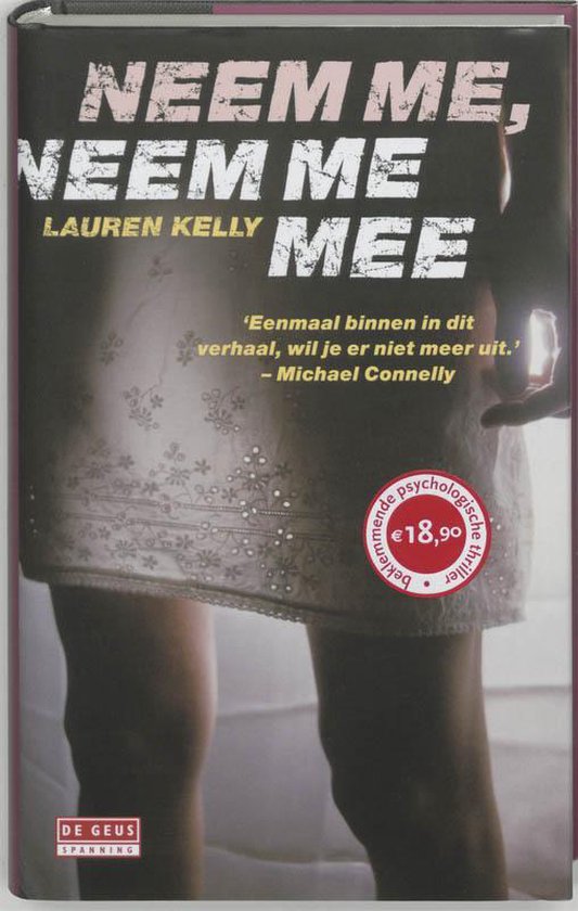 Neem me, neem me mee