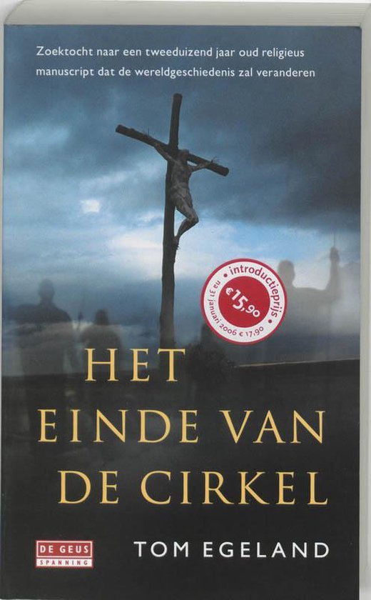 Het Einde Van De Cirkel