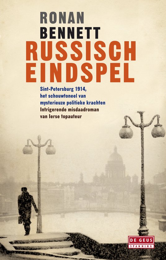 Russisch Eindspel