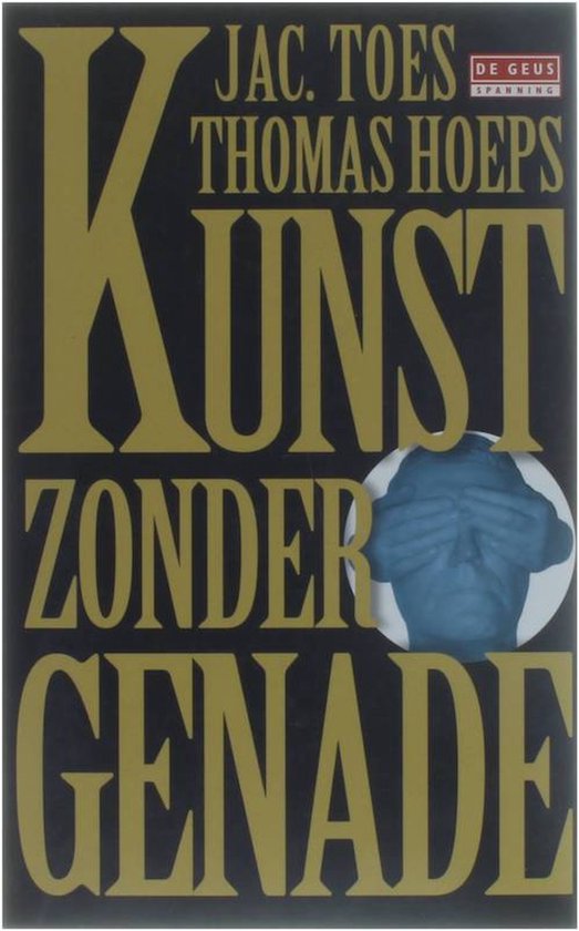 Kunst Zonder Genade