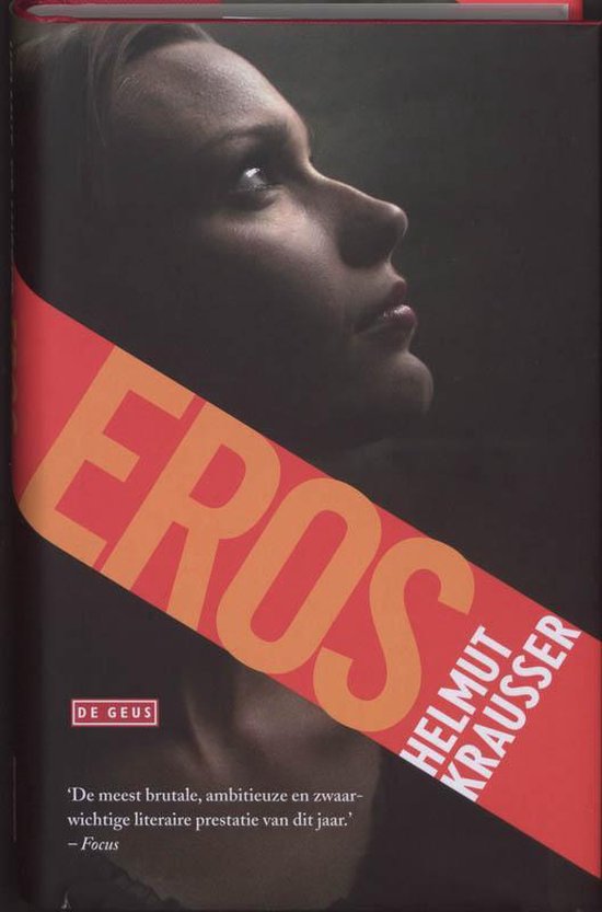 Eros