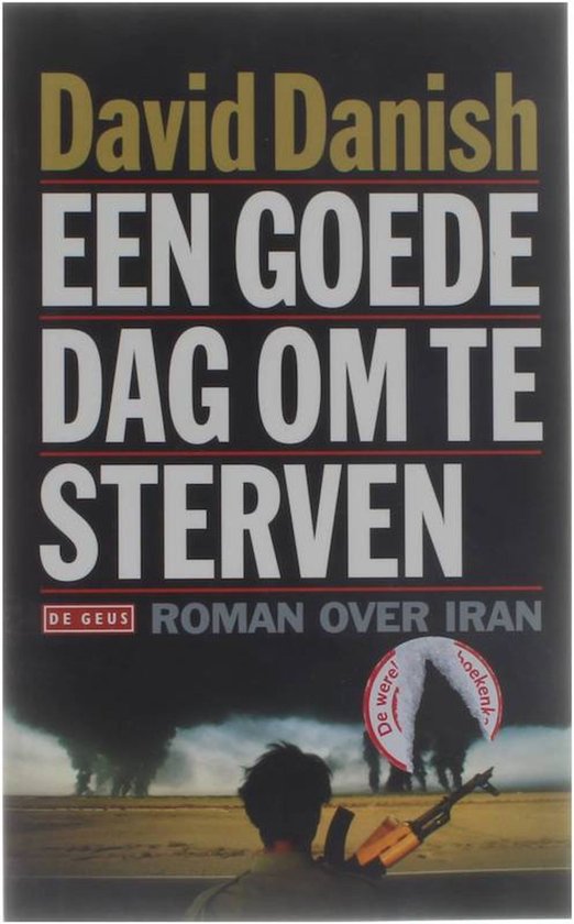 Een goede dag om te sterven / druk Heruitgave