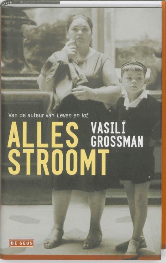 Alles stroomt