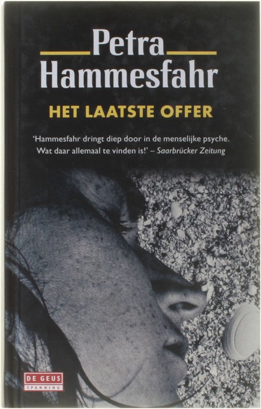 Het laatste offer