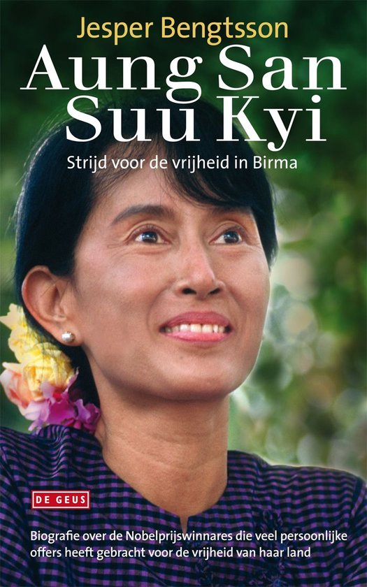 Aung San Suu Kyi