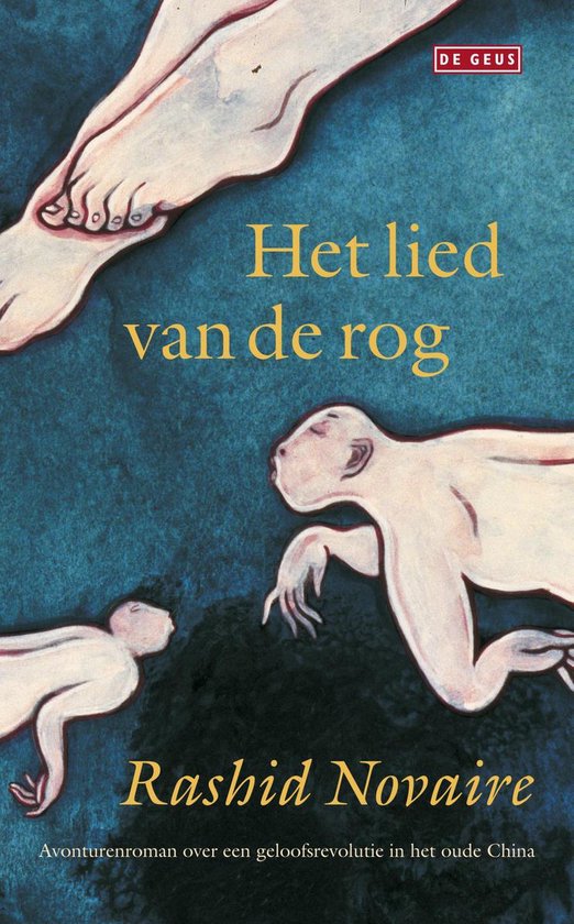 Het lied van de rog