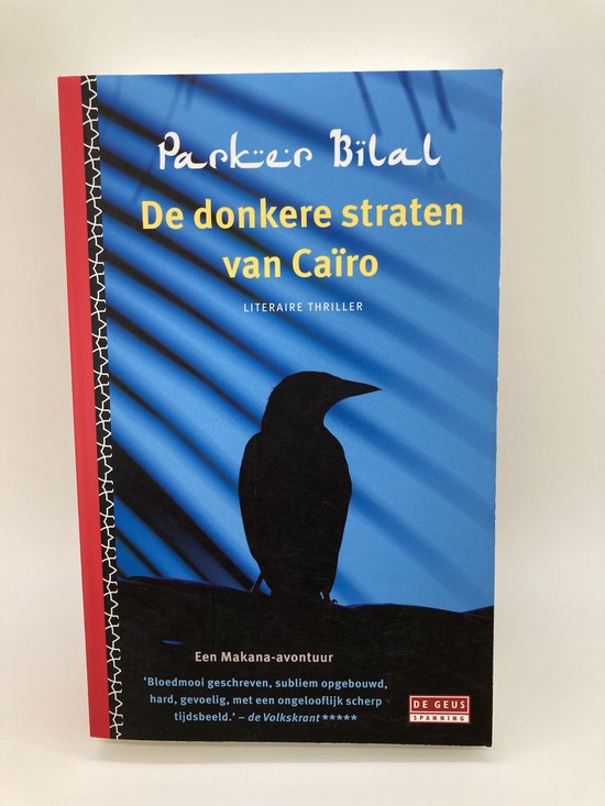 De donkere straten van Cairo