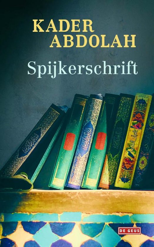 Spijkerschrift