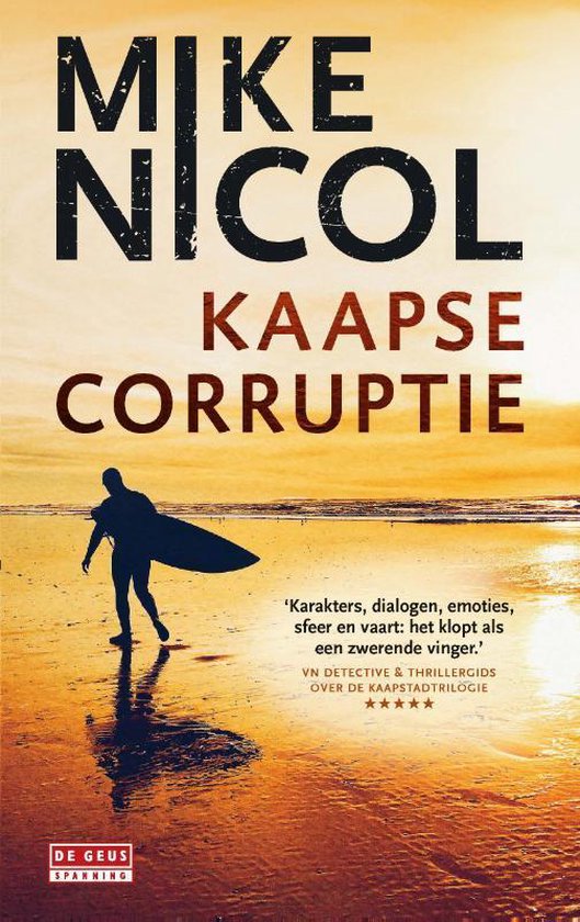 Kaapse corruptie