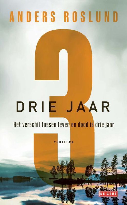 Ewert Grens 7 - Drie jaar