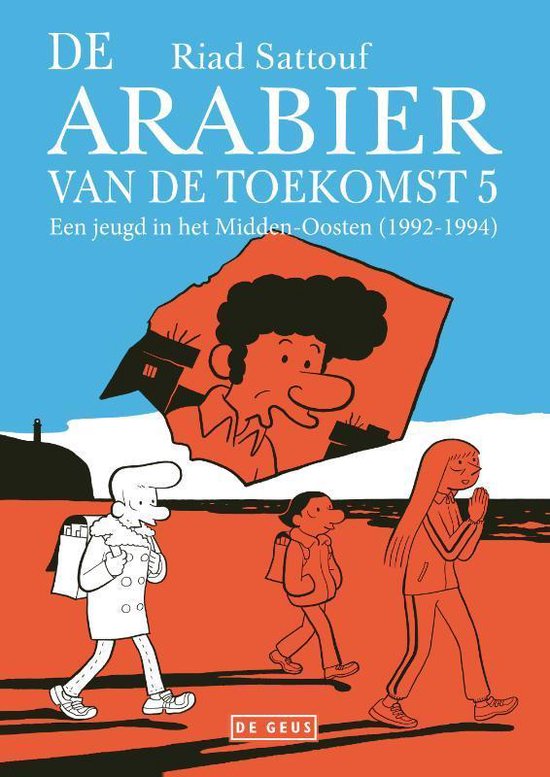 De Arabier van de toekomst 5 - De Arabier van de toekomst 5