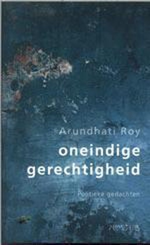 Oneindige gerechtigheid