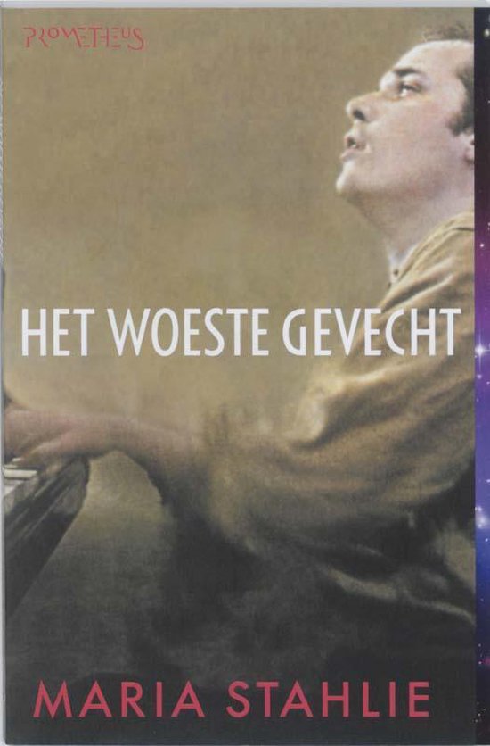 Het woeste gevecht