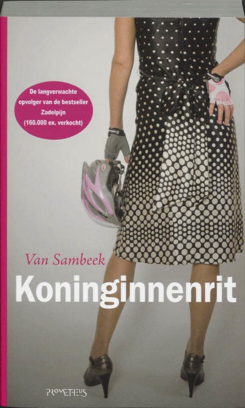 Koninginnenrit