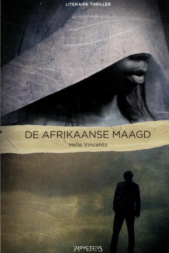 De Afrikaanse maagd