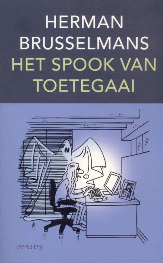 Het spook van Toetegaai