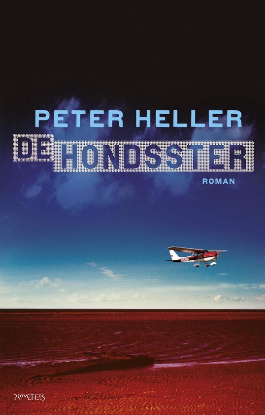 De hondsster