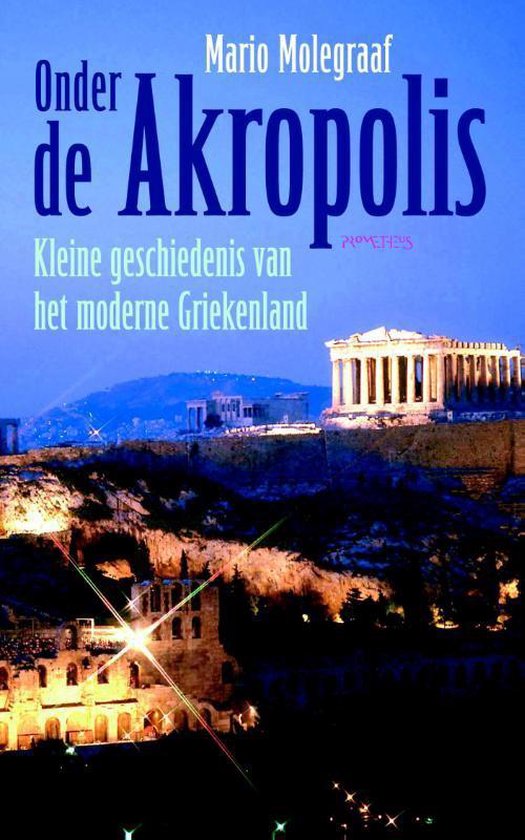 Onder de Akropolis