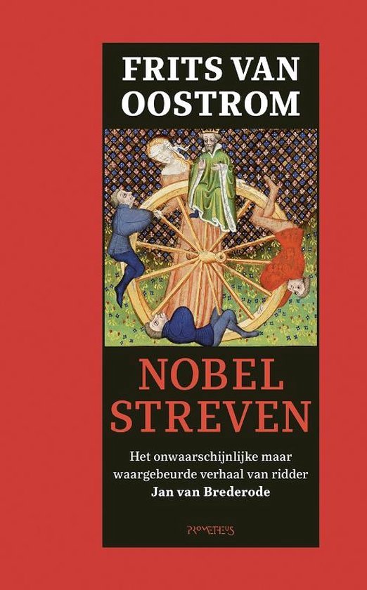 Nobel streven