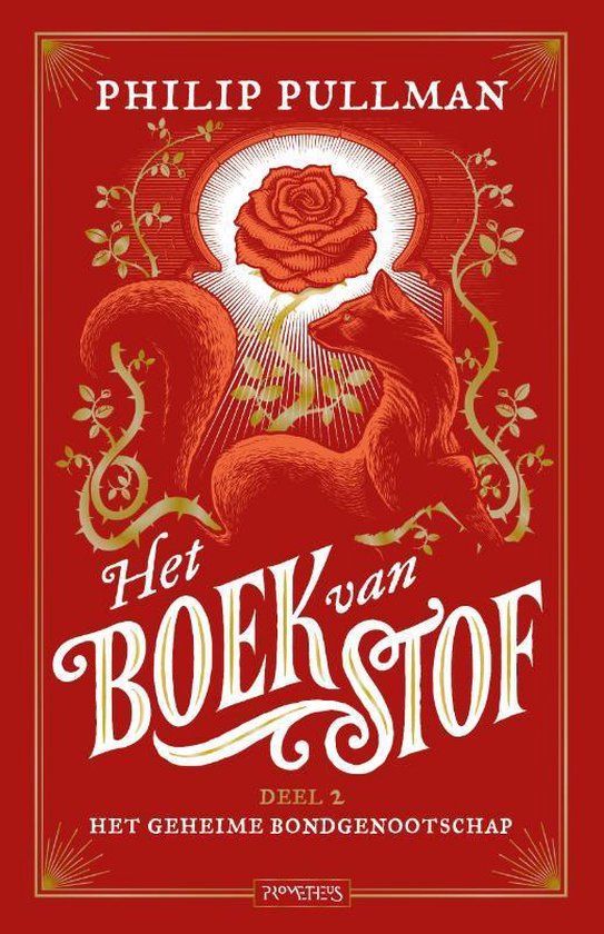 Het boek van stof 2 -   Het geheime bondgenootschap