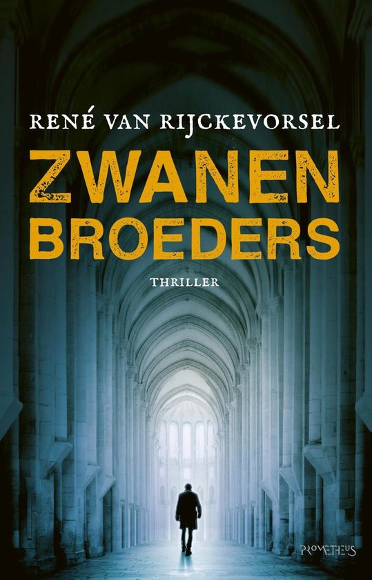 Zwanenbroeders