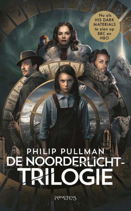 De Noorderlichttrilogie