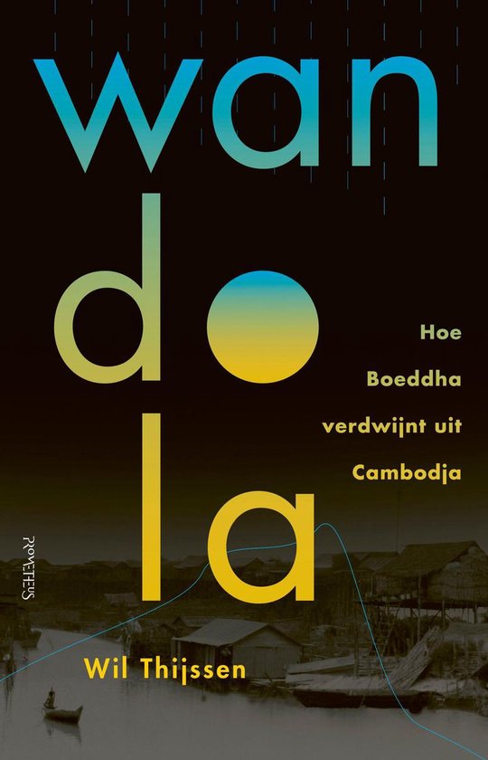 Wandola