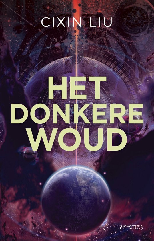 Het Donkere woud