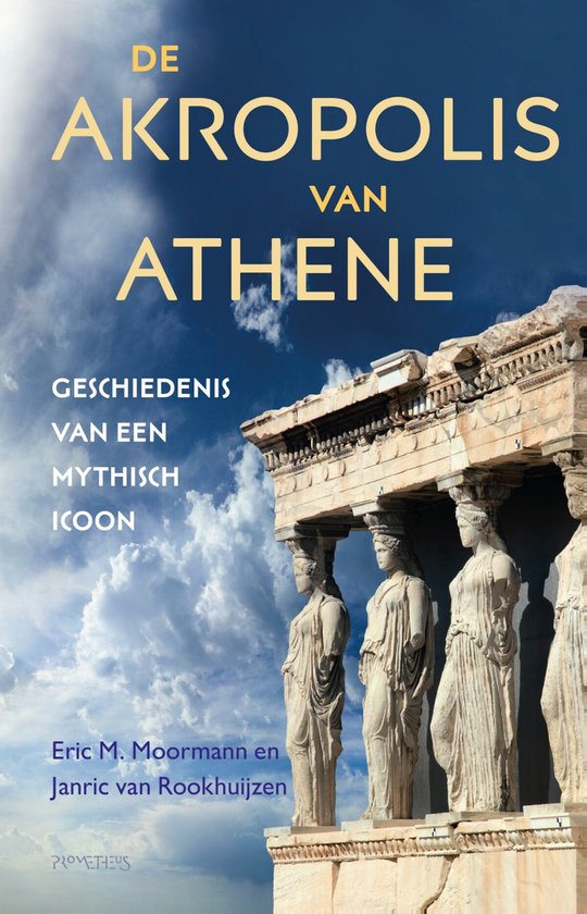 De Akropolis van Athene