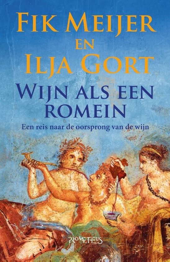 Wijn als een Romein