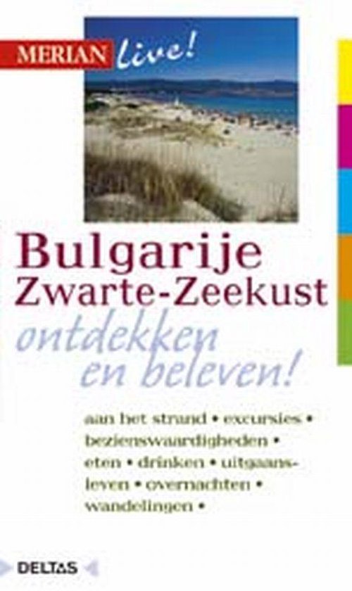 Bulgarije Zwarte-Zeekust