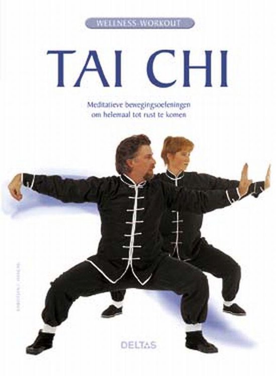 Wellness Workout Tai Chi