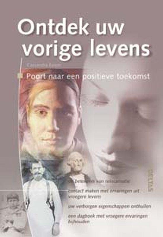 Ontdek Uw Vorige Levens