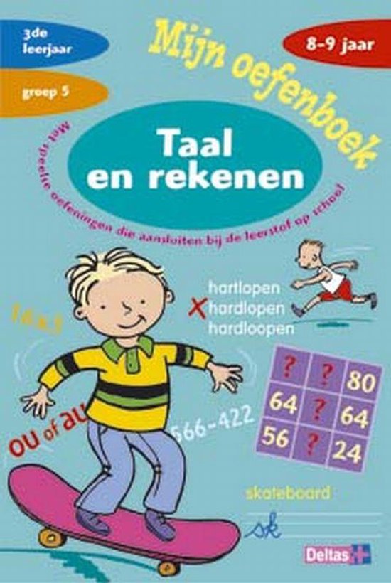 Mijn oefenboek Taal en rekenen