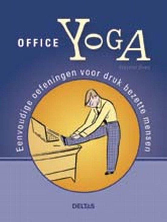 Office Yoga