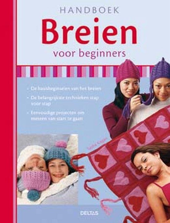 Handboek breien voor beginners