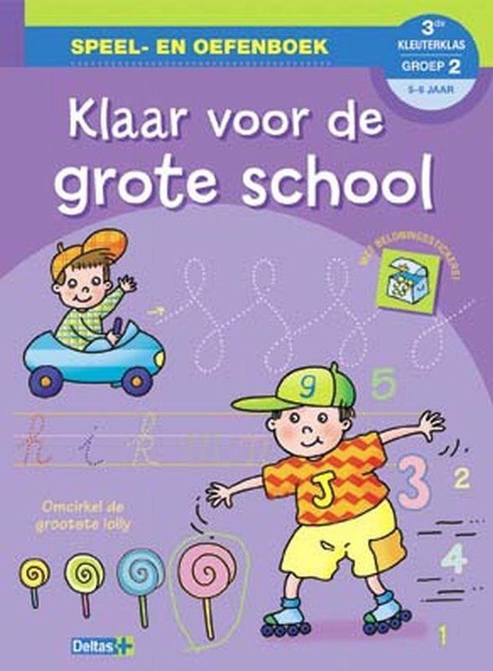 Beloningsstickers - Klaar voor de grote school