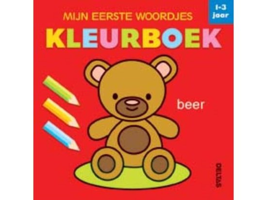 Mijn eerste woordjes kleurboek 1-3 jaar