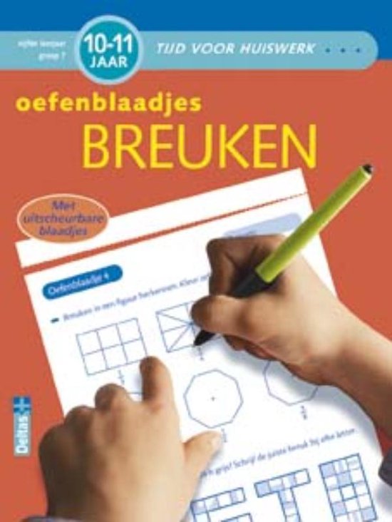 Tijd voor huiswerk Oefenblaadjes breuken (10-11 j.)