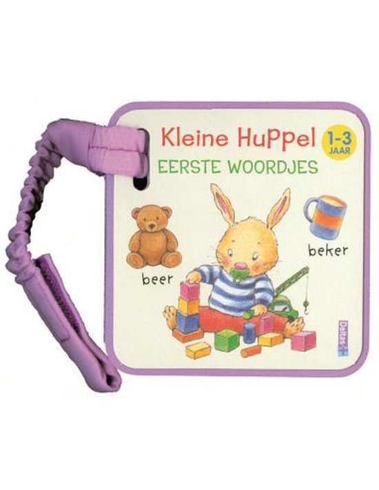 Kleine Huppel Eerste Woordjes  1-3 Jaar (Buggyboekje)