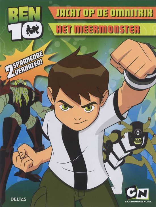 Ben 10 - Leesstrip